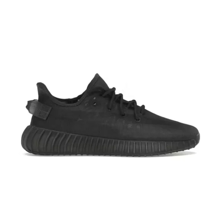 Adidas TT Yeezy V2 Mono Cinder Sneakers streetwear outfit product