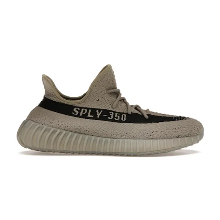 Adidas Yeezy V2 Granite Fashion sneakers streetwear outfit product