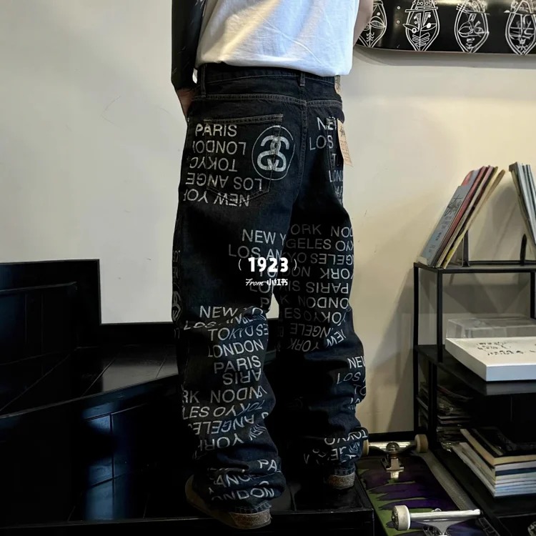 Casual Streetwear Pants Outfit complete outfit
