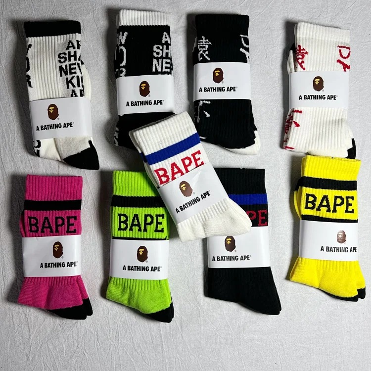 BAPE towel trick socks ape man socks collection streetwear outfit product