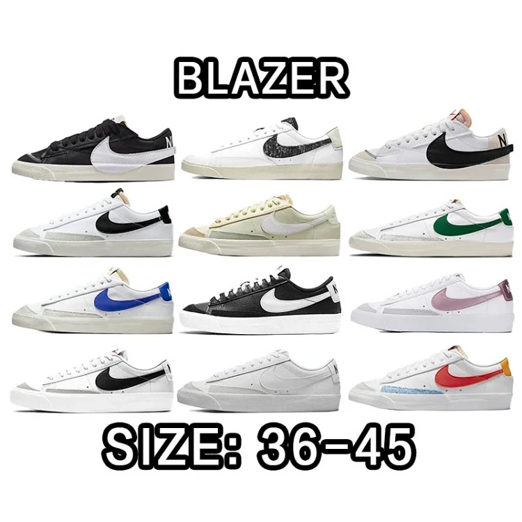Blazer streetwear outfit product