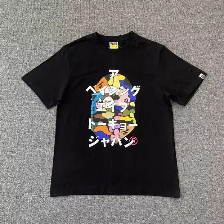 BPE Shark Tee streetwear outfit product
