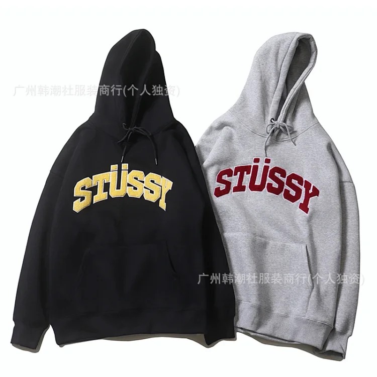 Cardigan zipper hooded sweatshirt loose casual sports couple coat hoodie streetwear outfit product