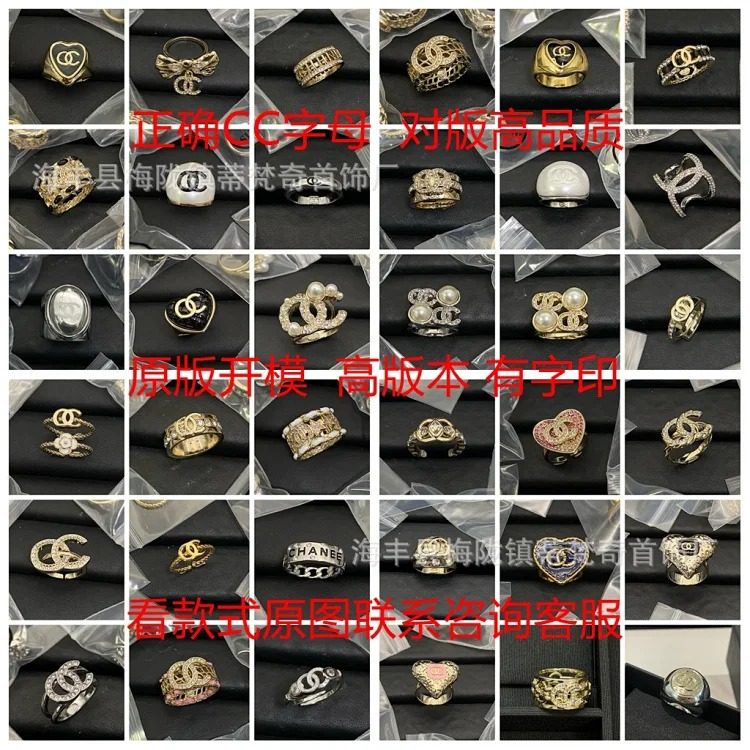 Chanel 25c small fragrant style new rhombus love double C ring with bow, versatile fashion retro high-end fragrant grandma ring streetwear outfit product