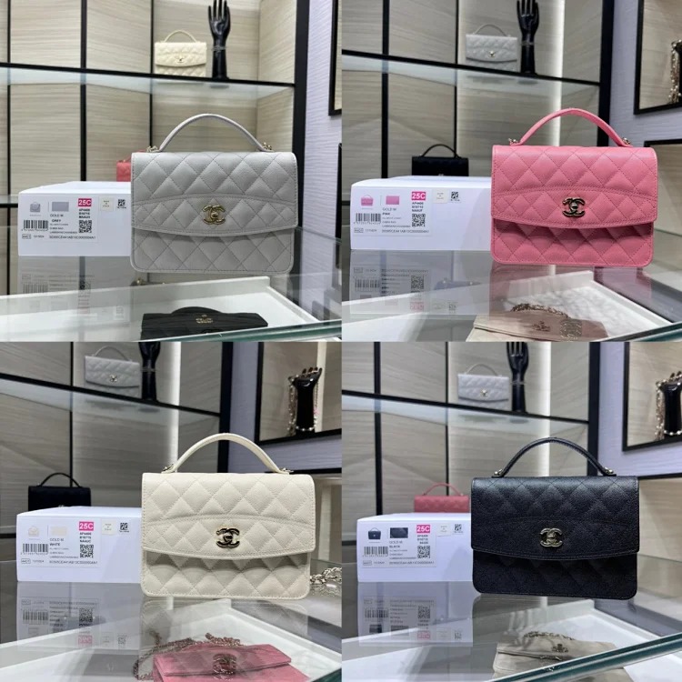 Chanel chain bag can be worn on one shoulder, crossbody handbag for women streetwear outfit product