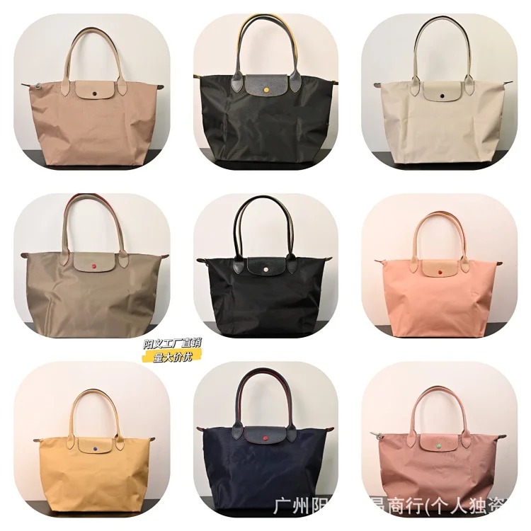 Classic 70th Anniversary Handbag Tote Bag Shoulder Bag Underarm Bag Dumpling Bag Nylon streetwear outfit product