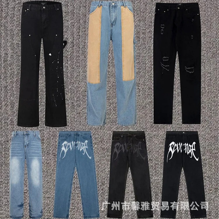 Embroidered jeans, straight-leg trousers, washed, cut, splash-ink, distressed trousers, workwear classic trousers streetwear outfit product