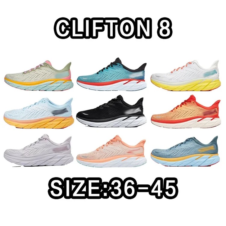 Hoka Hok Clifton 8 streetwear outfit product