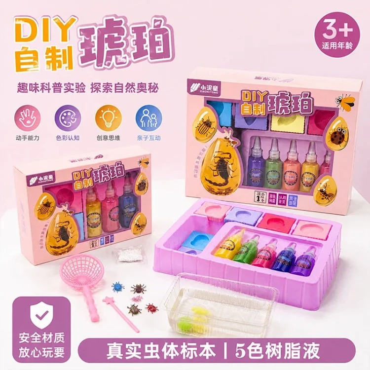 Magic water elf water baby special pigment handmade ocean baby educational scientific toy decompression crystal streetwear outfit product