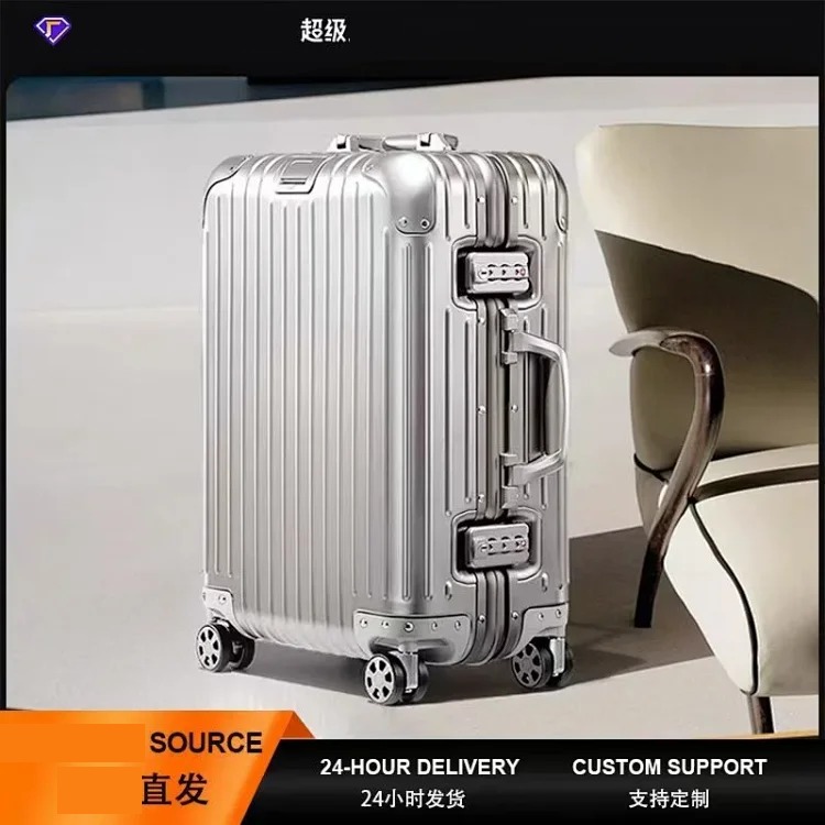 Magnesium aluminum alloy trolley case 20-29 inch cabin suitcase ( streetwear outfit product