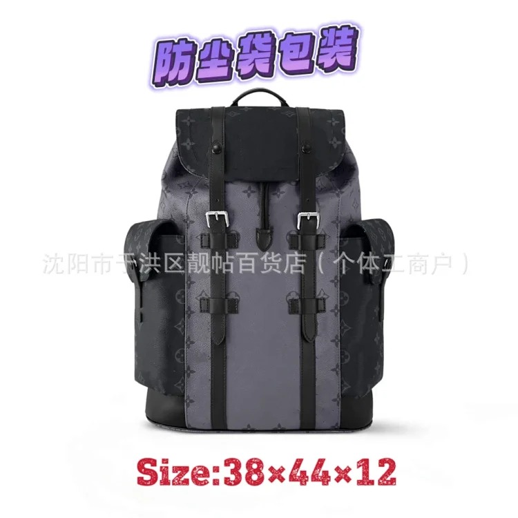 Men's backpack trend fashion printed casual large capacity new computer school bag travel backpack streetwear outfit product