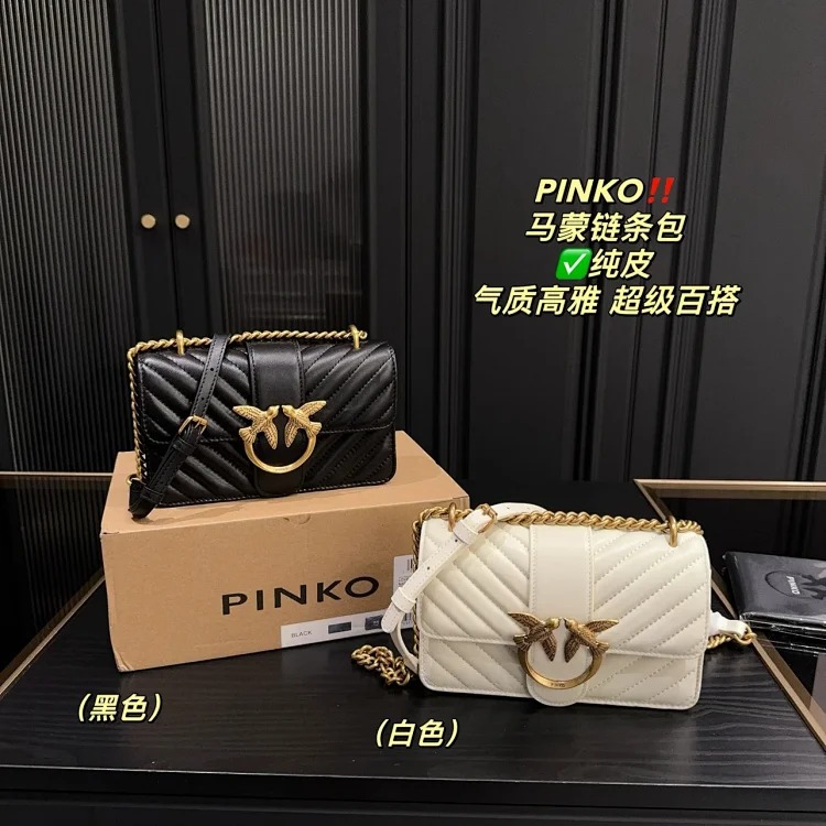 Pin Pack 20x13 streetwear outfit product