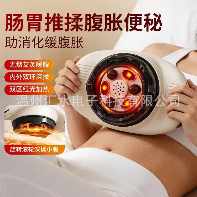Portable fascia gun body massager streetwear outfit product