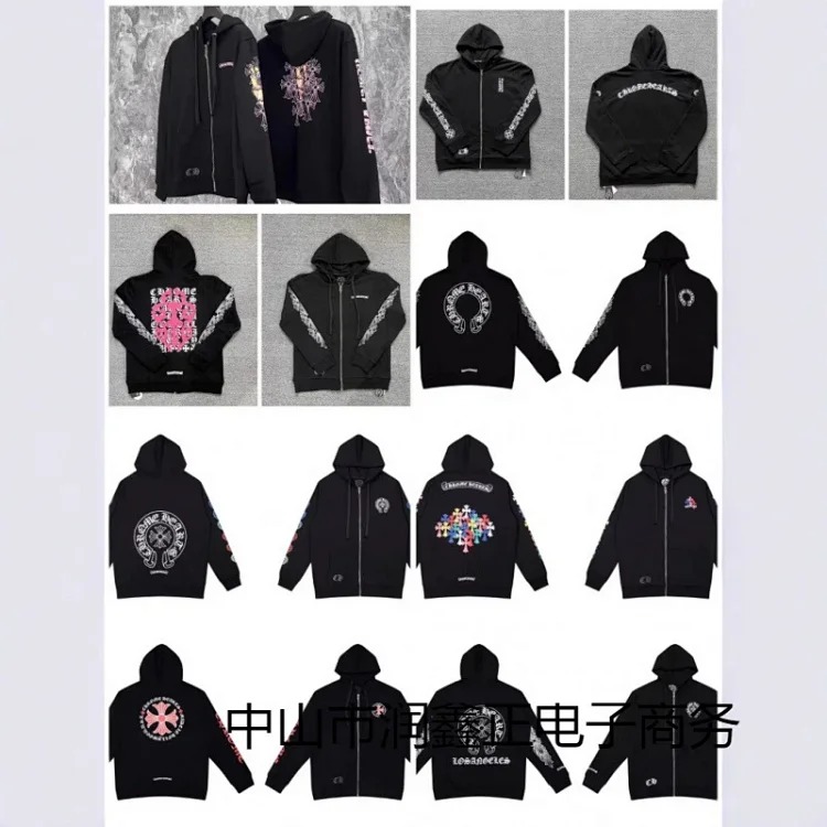 Streetwear Hoodies Outfit complete outfit