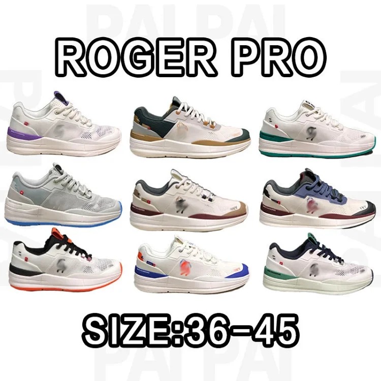 R0ger pro streetwear outfit product