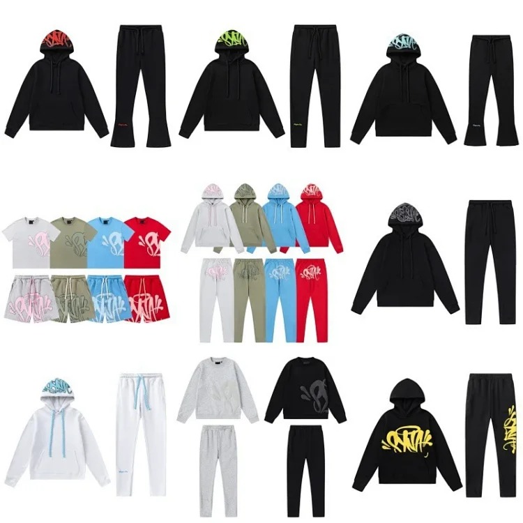 SyÓna World Hoodie SETS streetwear outfit product
