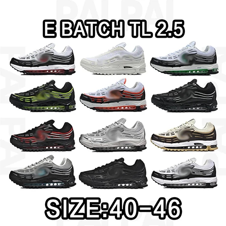 TL 2.5 streetwear outfit product
