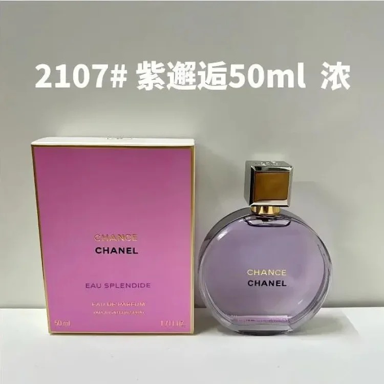 Tom Ford aroma fragrance spray streetwear outfit product