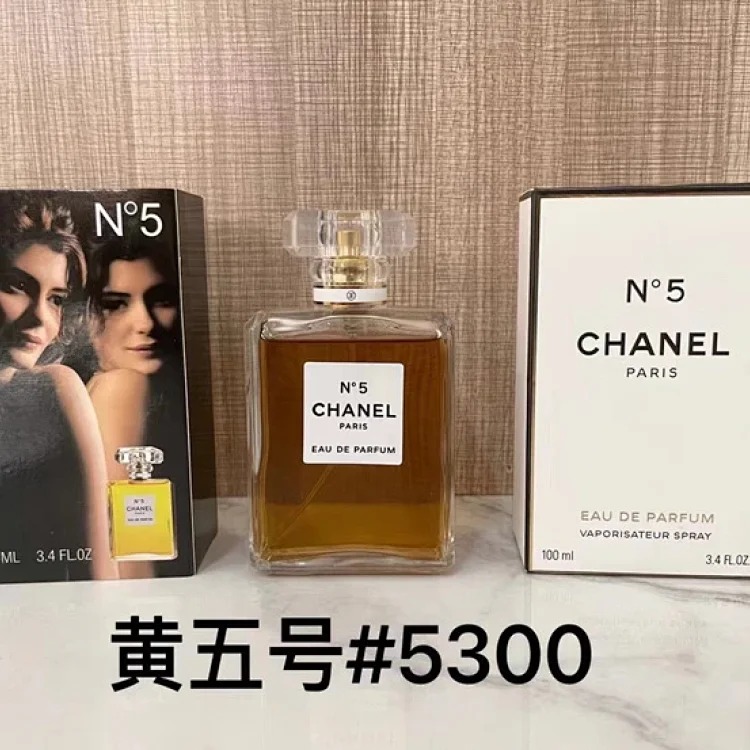 Tom Ford aroma fragrance spray streetwear outfit product
