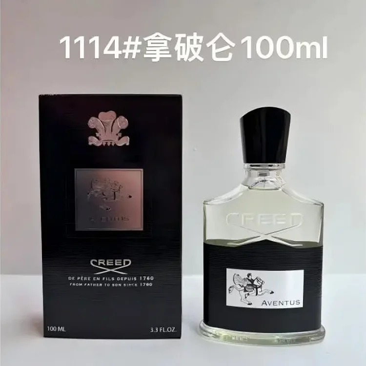 Tom Ford aroma fragrance spray streetwear outfit product