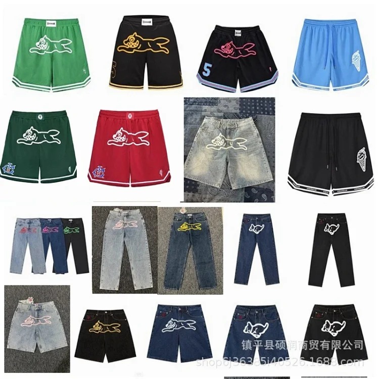 Unisex wide-leg straight-leg casual jeans streetwear outfit product