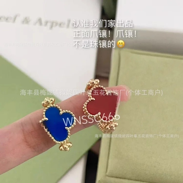 V gold high new laser carnelian four-leaf clover flip ring 18K rose gold blue chalcedony double-sided ring streetwear outfit product