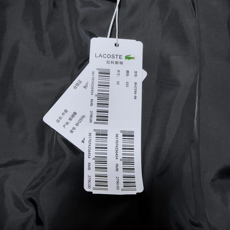 LACOSTE French Crcodile New Trendy Cotton Flight Jacket Cotton Coat BH2596 | Outfitreps Spreadsheet