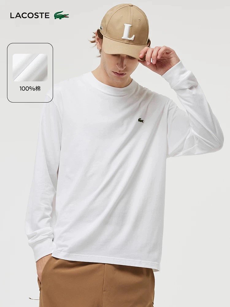 LACOSTE French crocodile men's pure cotton round neck long sleeved T-shirt TH7307 | Outfitreps Spreadsheet