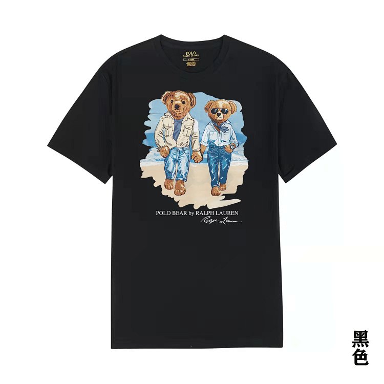 Summer new Paul Polo bear logo printed men's short sleeved men's pure cotton T-shirt round neck base