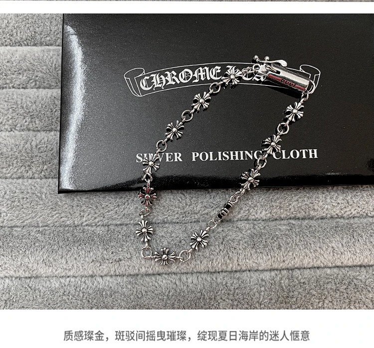 Chrome Hearts Crossing Silver Bracelet, Men's Kroos Heart Cross Bracelet, European and American | Outfitreps Spreadsheet