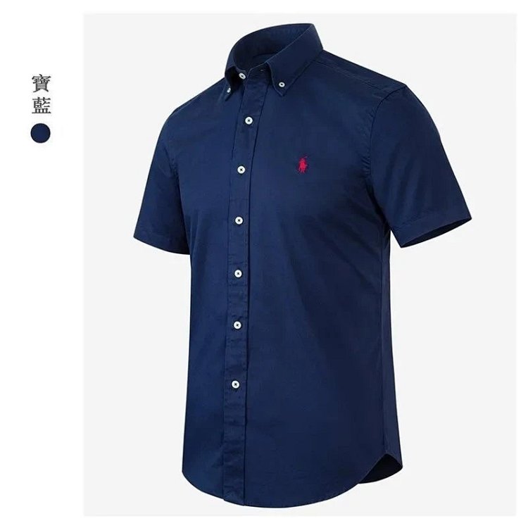 Ralph Lauren Polo Light Luxury Shirt Pony Men's Shirt Top Short Sleeve | Outfitreps Spreadsheet