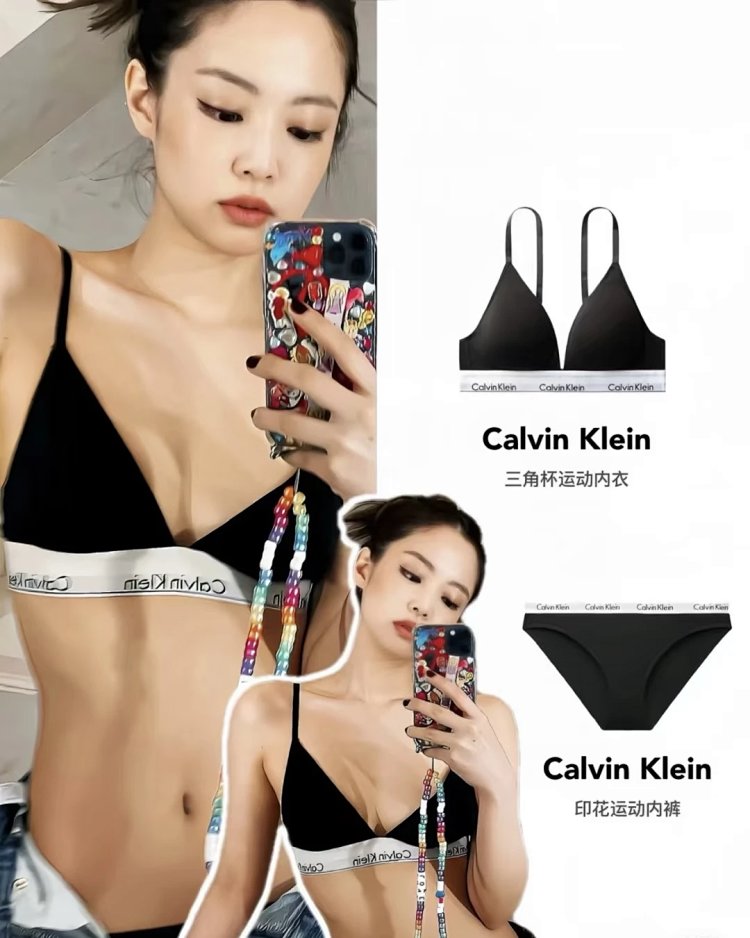 CK lingerie women's underwire soft cup bra bikini underwear lingerie set