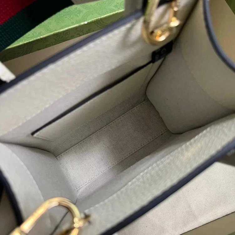 Gucci animal print mini tote bag music score bag crossbody bag shoulder bag unisex 699406 | Outfitreps Spreadsheet
