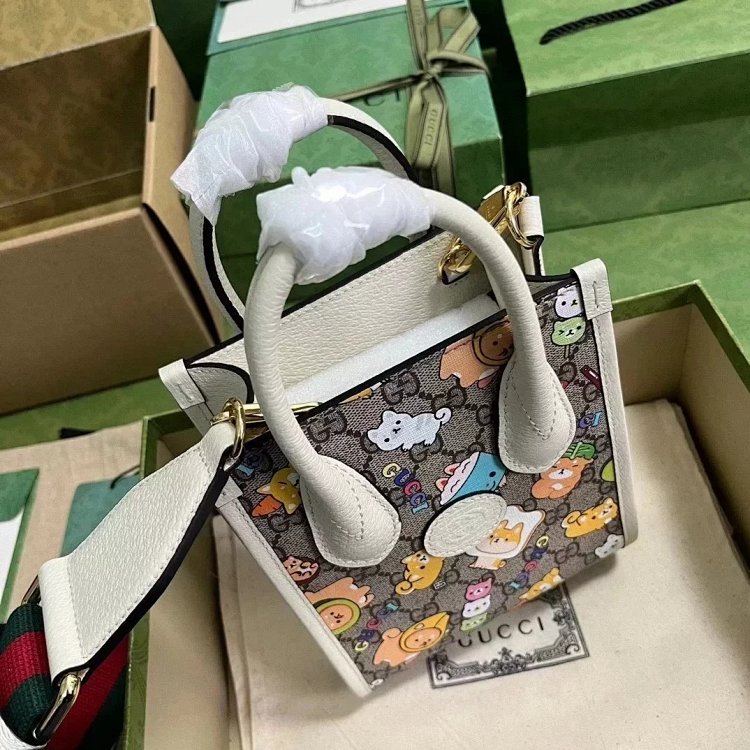 Gucci animal print mini tote bag music score bag crossbody bag shoulder bag unisex 699406 | Outfitreps Spreadsheet