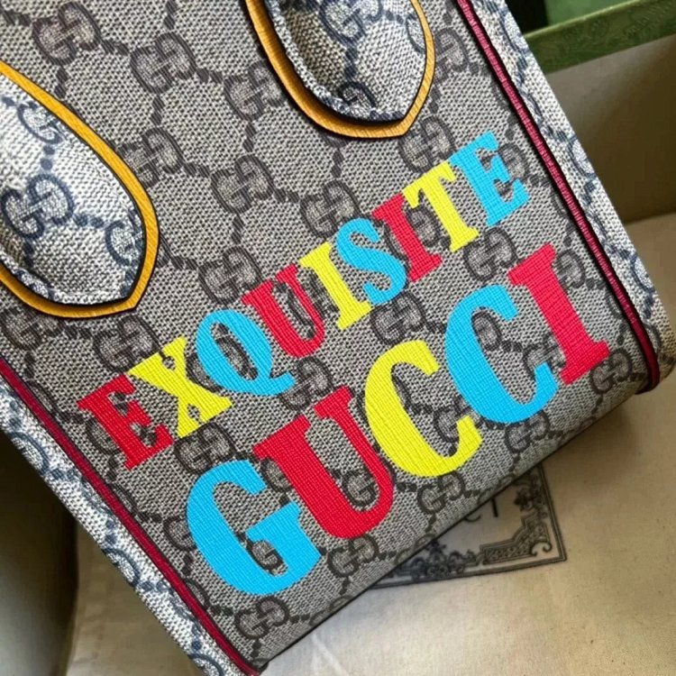 Gucci animal print mini tote bag music score bag crossbody bag shoulder bag unisex 699406 | Outfitreps Spreadsheet