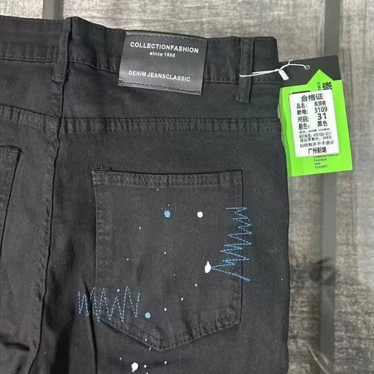 Chrome Hearts High Street Black Cross Hot Drilled Punched Jeans | Outfitreps Spreadsheet