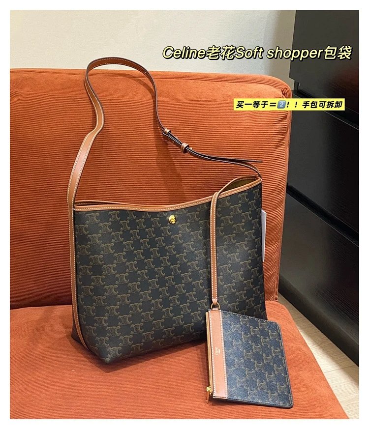 Celine Large Capacity Old Flower Mother Pack | Outfitreps Spreadsheet