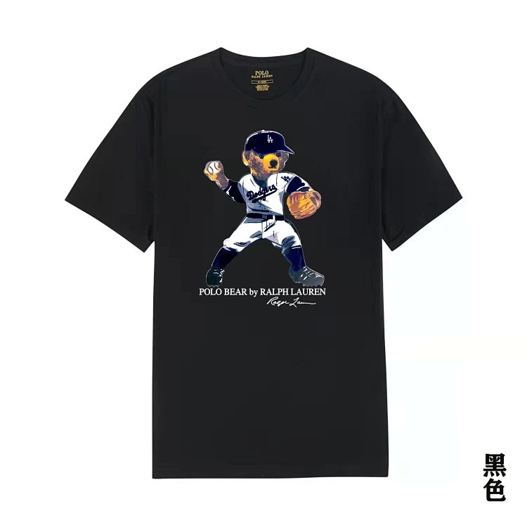 Summer new Paul Polo bear logo printed men's short sleeved men's pure cotton T-shirt round neck | Outfitreps Spreadsheet