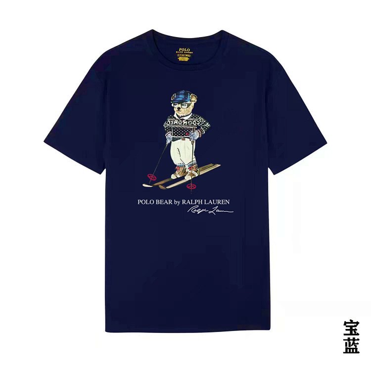 Summer new Paul Polo bear logo printed men's short sleeved men's pure cotton T-shirt round neck | Outfitreps Spreadsheet