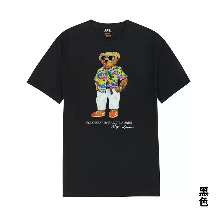 Summer new Paul Polo bear logo printed men's short sleeved men's pure cotton T-shirt round neck | Outfitreps Spreadsheet
