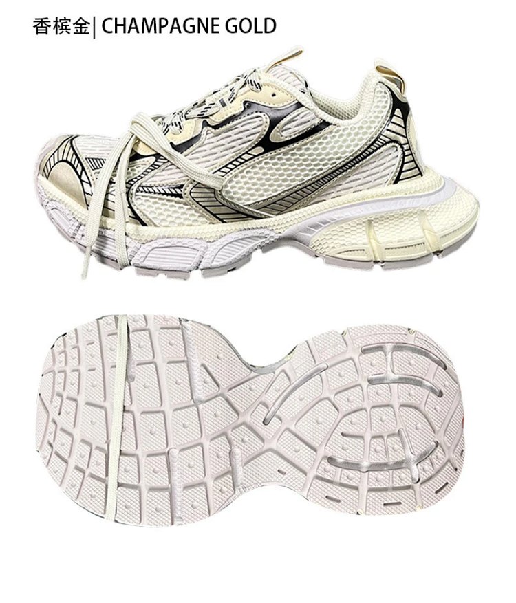 Balenciaga Vintage vintage dad shoes | Outfitreps Spreadsheet