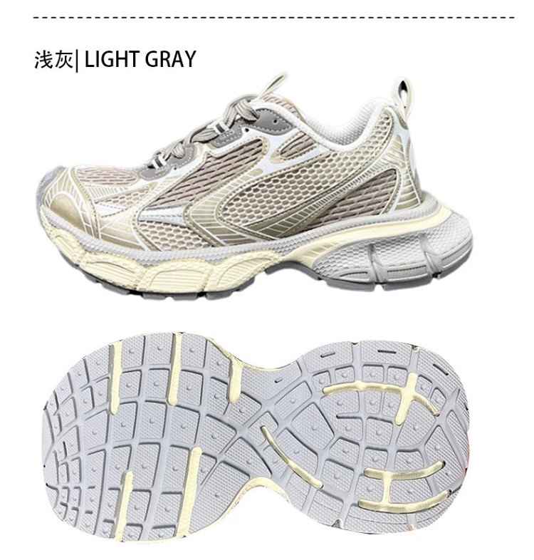 Balenciaga Vintage vintage dad shoes | Outfitreps Spreadsheet