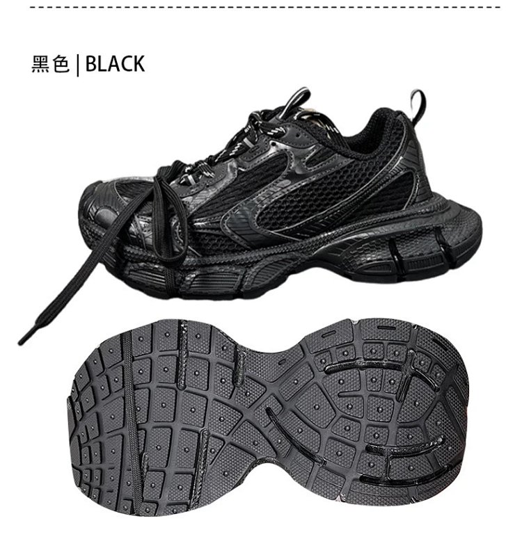 Balenciaga Vintage vintage dad shoes | Outfitreps Spreadsheet
