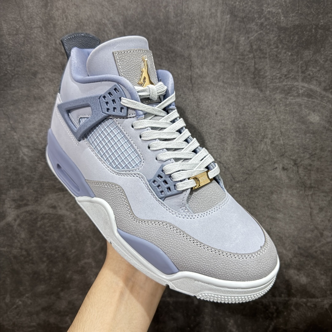 AJ 4 Sneaker SH528184 | Outfitreps Spreadsheet