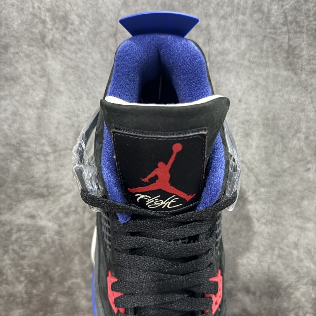 AJ 4 Sneaker SH528190 | Outfitreps Spreadsheet