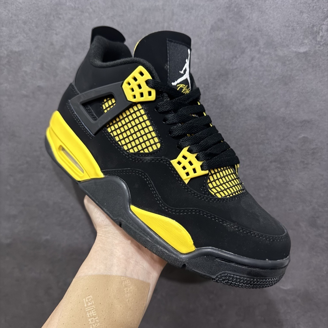 AJ 4 Sneaker SH528193 | Outfitreps Spreadsheet