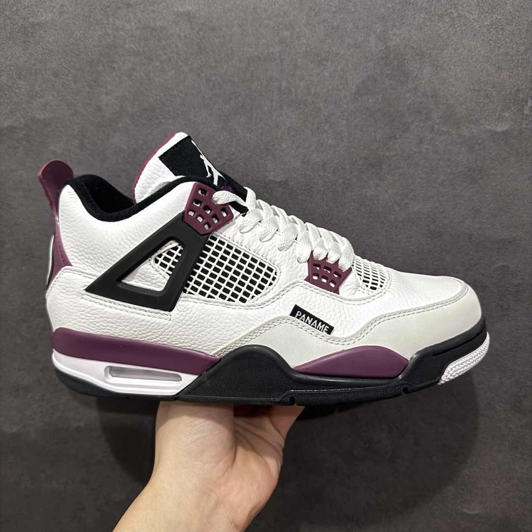 AJ 4 Sneaker SH528194 | Outfitreps Spreadsheet