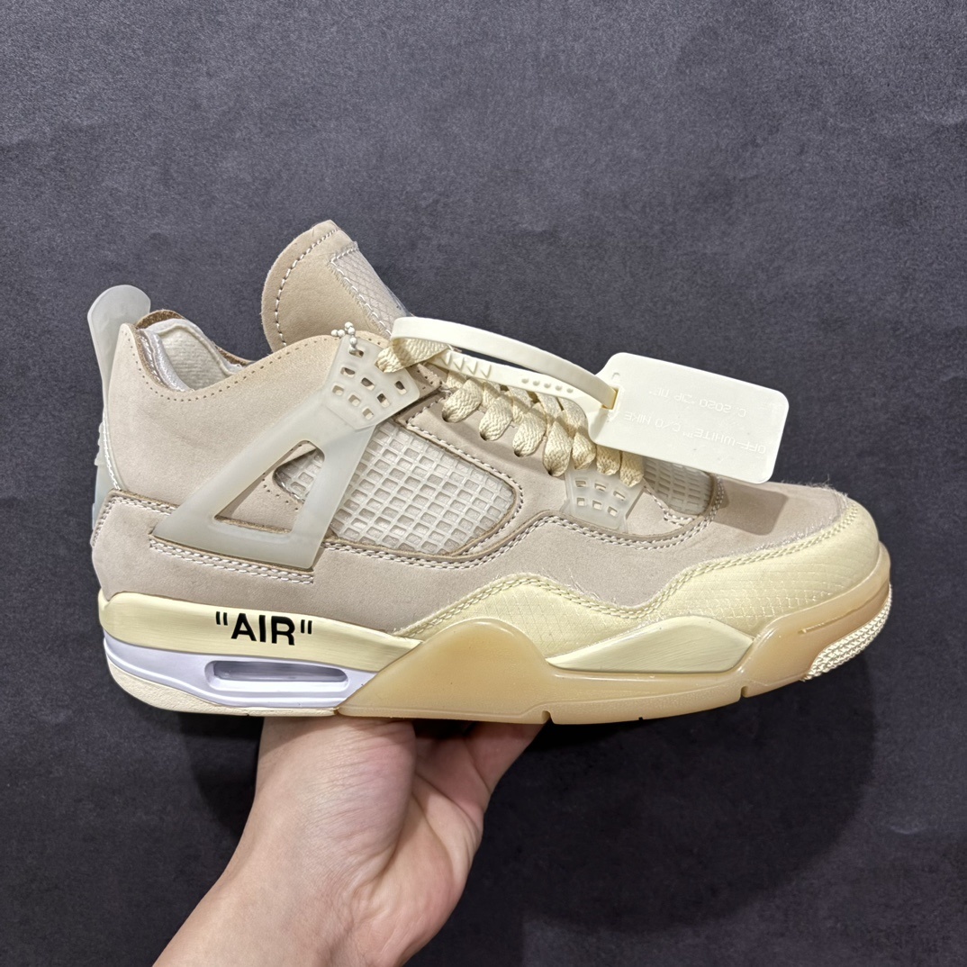 AJ4 Sneaker SH528205 | Outfitreps Spreadsheet