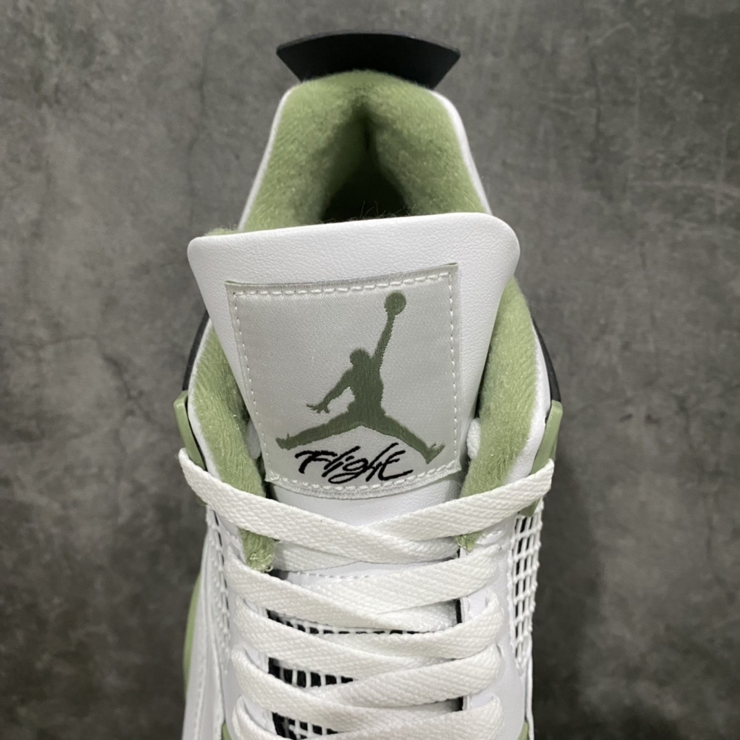 AJ4 Sneaker SH528215 | Outfitreps Spreadsheet