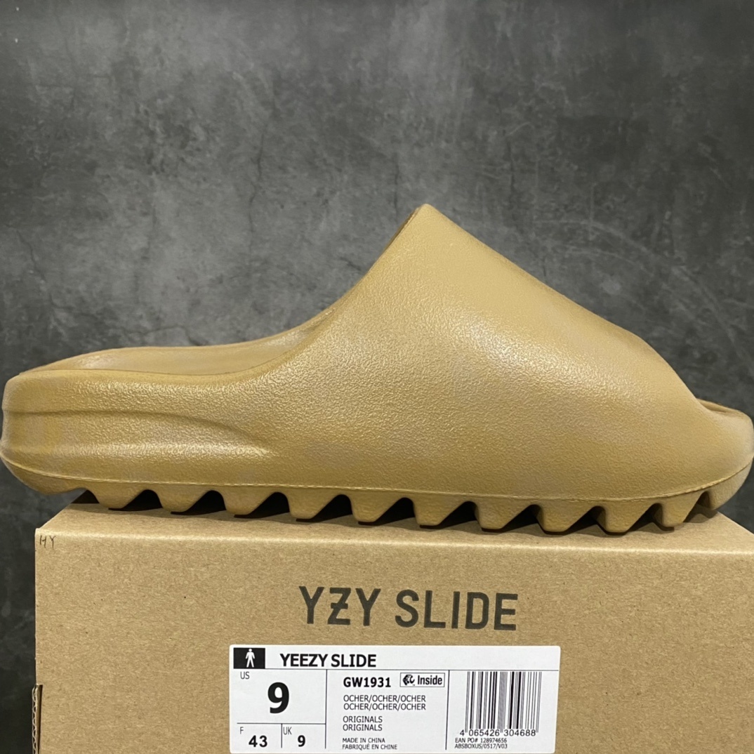 Adidas slippers T538013 | Outfitreps Spreadsheet